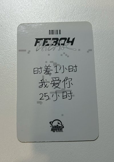 sr3.0薛