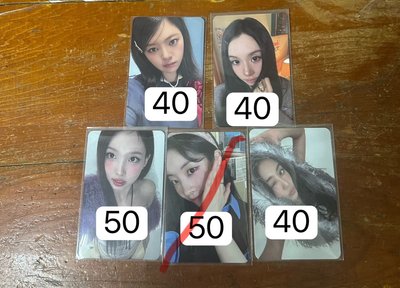 twice專卡