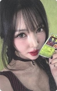 첫사랑은 저주다 hottracks 預售 特典卡 
