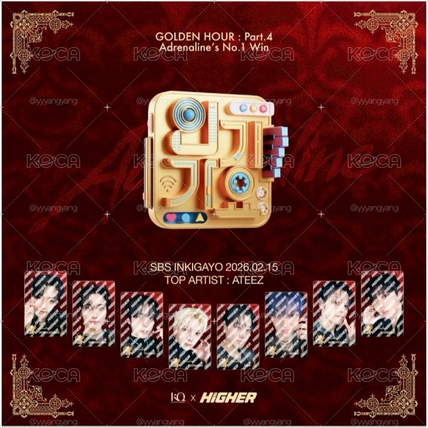 人歌音中 兩張榮 非現