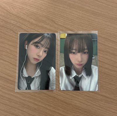 el柚吉