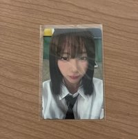 吉