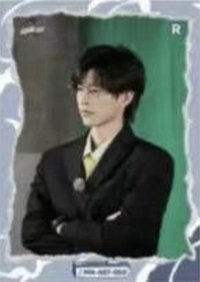 名學 3.0 典藏卡 R 隨機卡 009