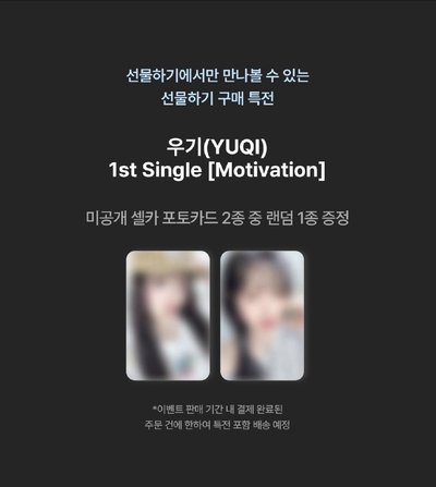還痛嗎MV造型比心♥️KKT 琦