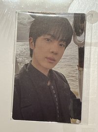 珍