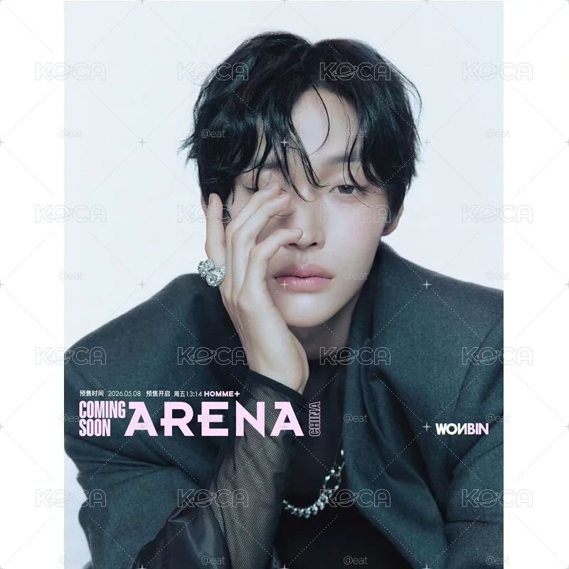 預購 ARENA 元彬封面 5/6統一下單