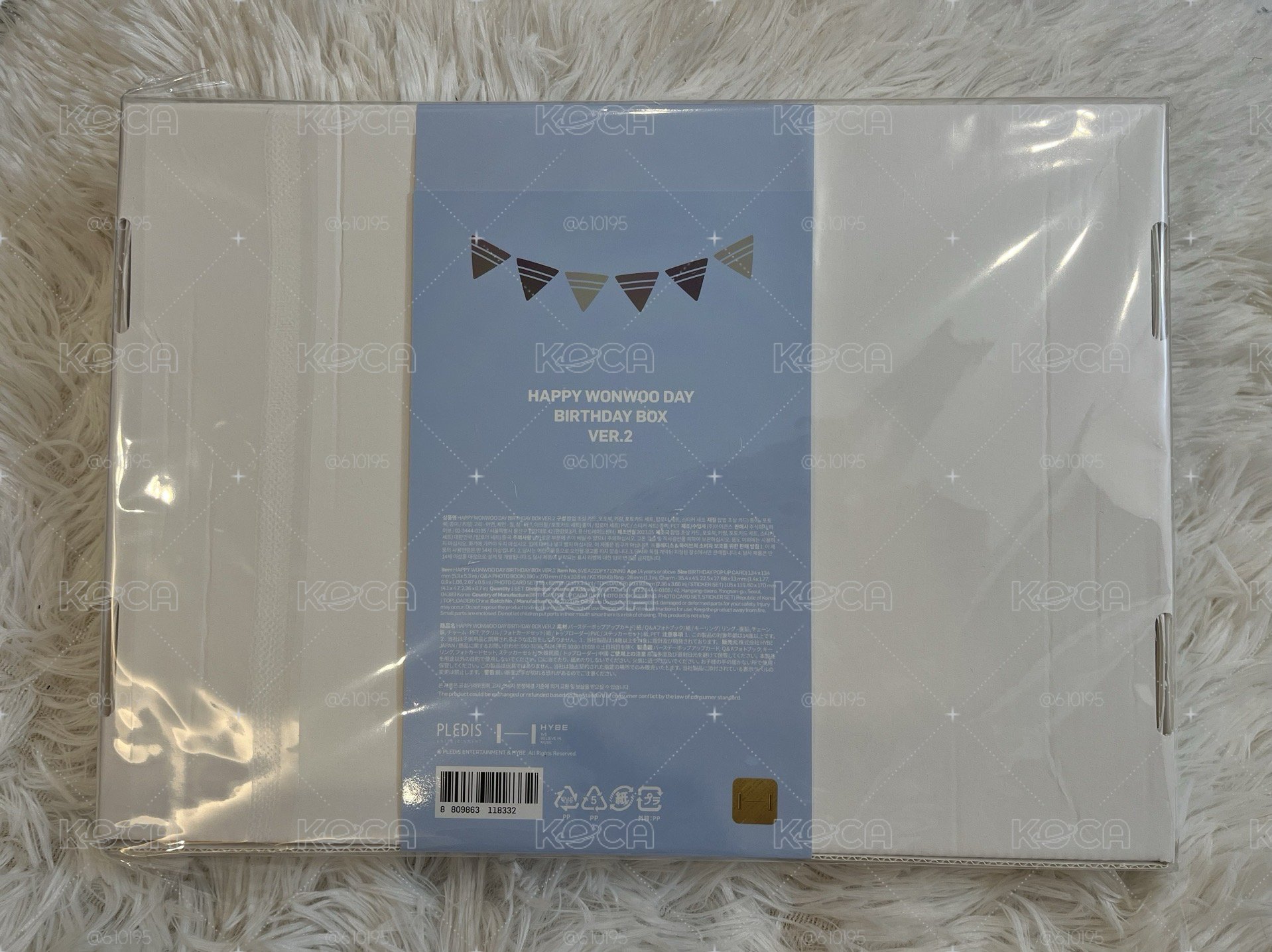 wonwoo生日禮盒 ver1&2
