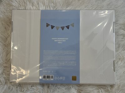wonwoo生日禮盒 ver1&2