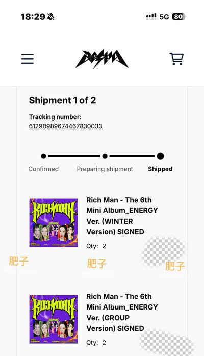 美網親簽 冬封 吉明信片 吉卡 吉簽