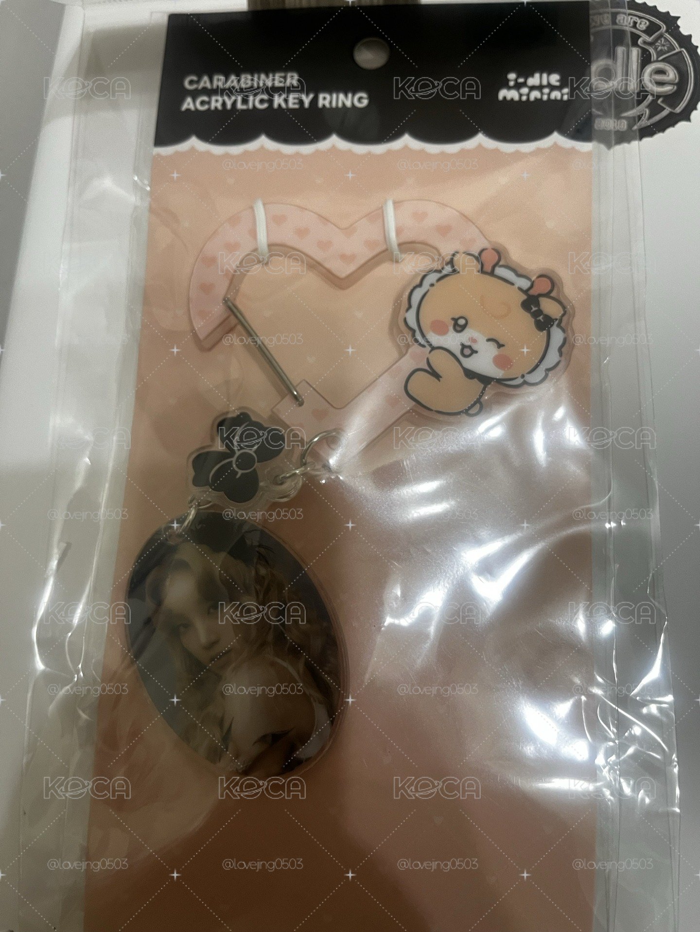 《1元起標》琦快閃店鑰匙圈吊飾