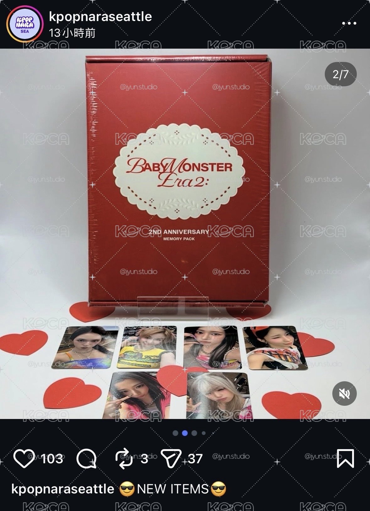 預購｜美網特典 + 二週年回憶錄📕