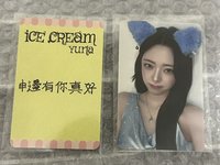 簽售卡-申邊有你真好
