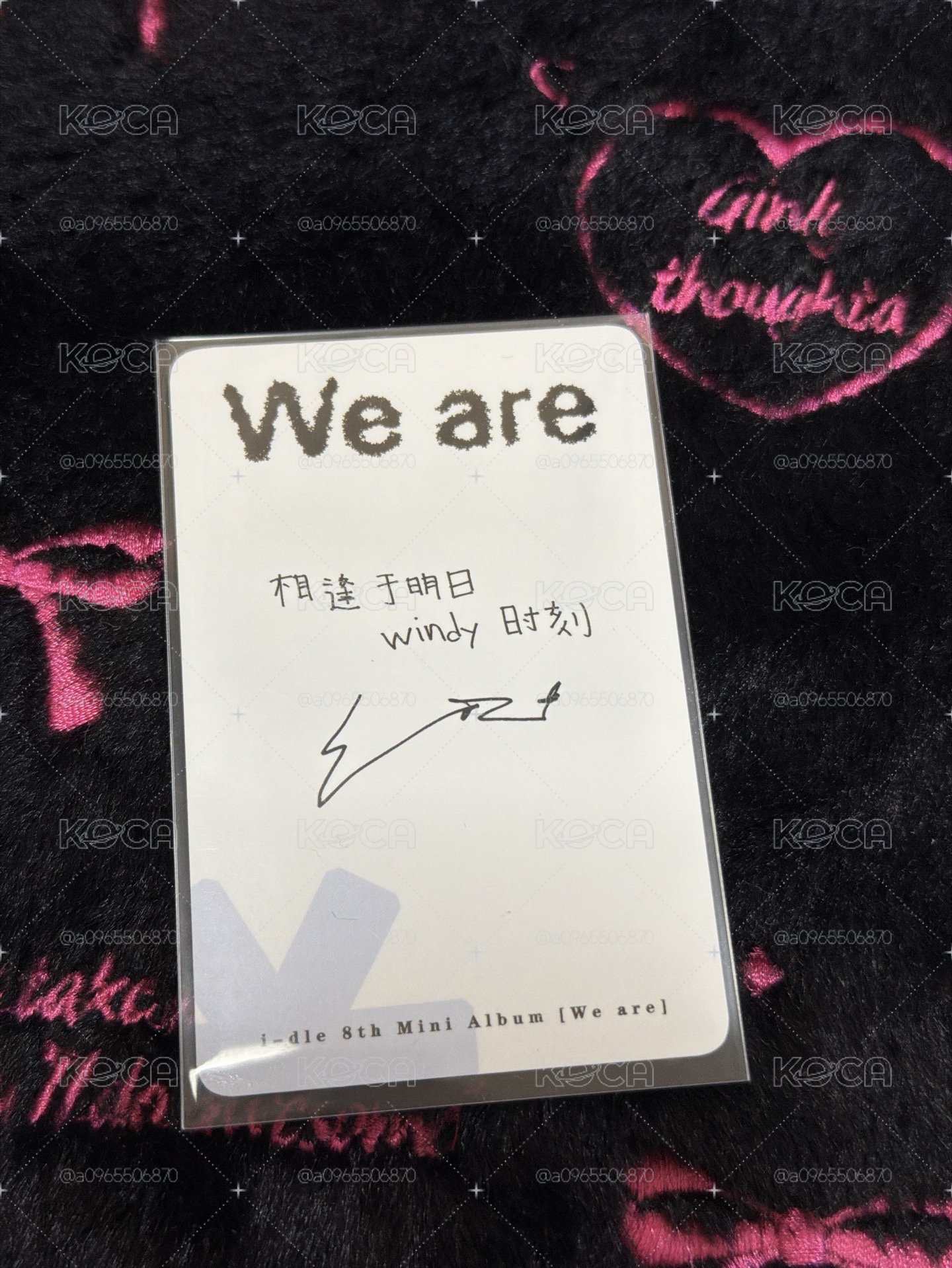 we are 泡泡摩奇北京簽售 娟