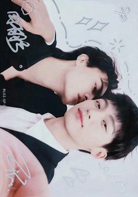 逆愛衍生卡二彈 隨機卡 SP 03