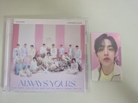 always yours 專輯通常盤&閃盤全專：崔勝哲