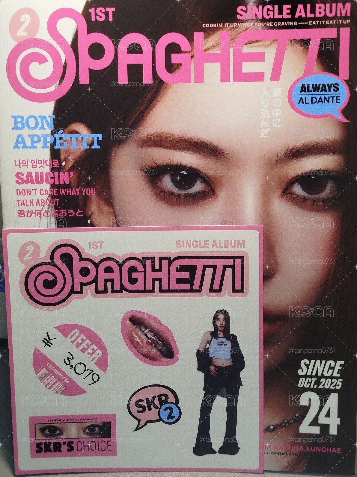 Spaghetti橘 贈圖二櫻花單封