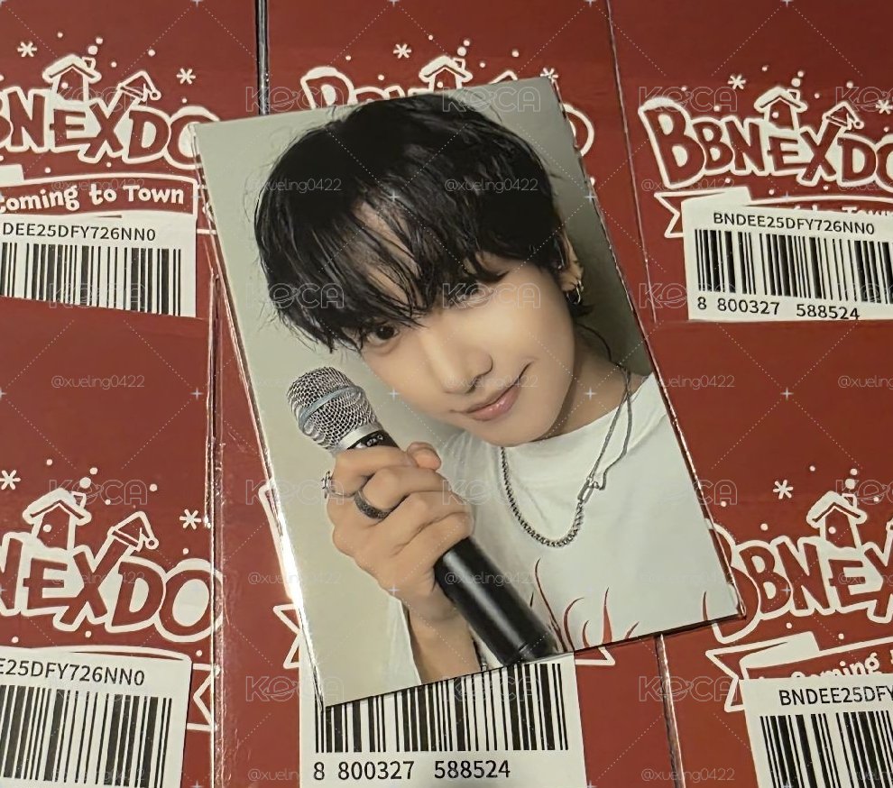 直出不綁✨️BBNEXDO 2.0 聖誕 線上 滿額卡