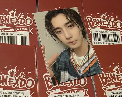直出不綁✨️BBNEXDO 2.0 聖誕 線上 滿額卡