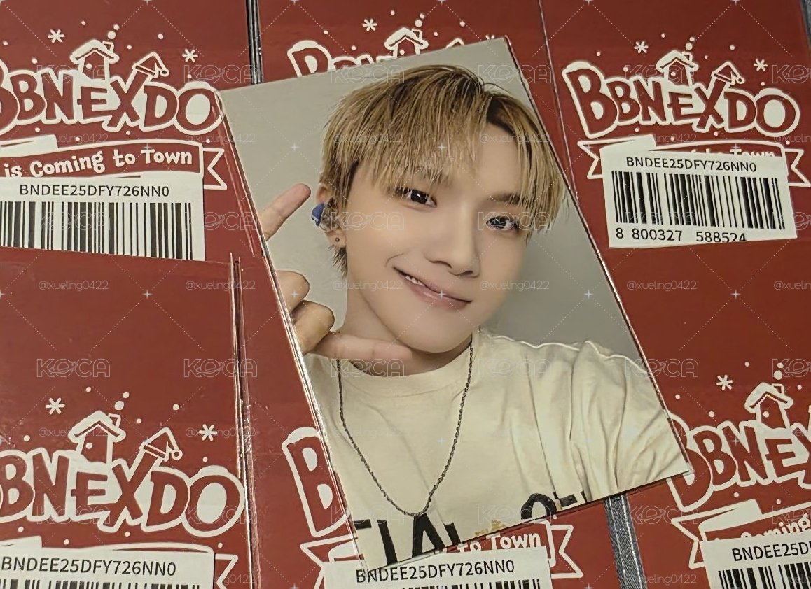 直出不綁✨️BBNEXDO 2.0 聖誕 線上 滿額卡