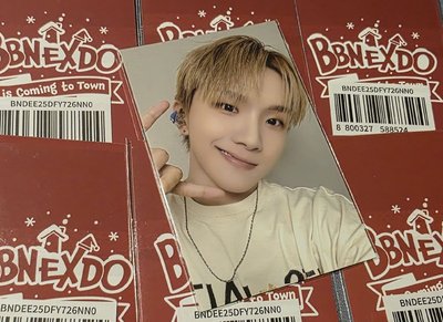 直出不綁✨️BBNEXDO 2.0 聖誕 線上 滿額卡