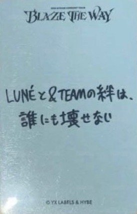 BTW 隨機卡 _I 背面