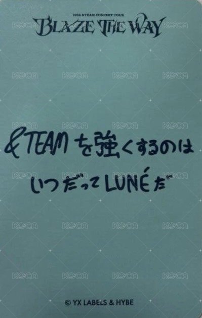 BTW 隨機卡 _D 背面