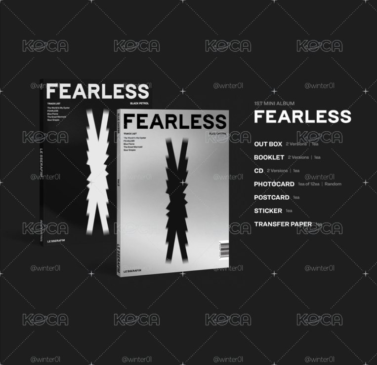 全新未拆｜LE SSERAFIM 出道專《FEARLESS》