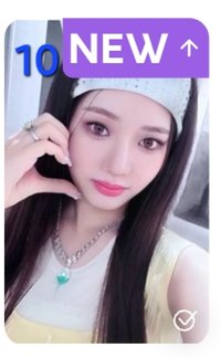茶2