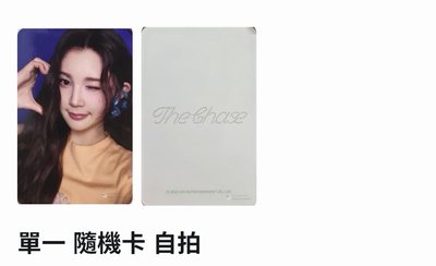 Ana惟娜🤍