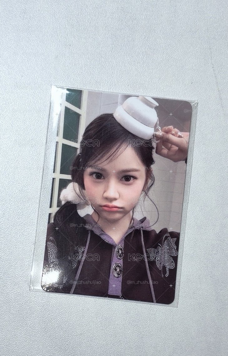 Search image