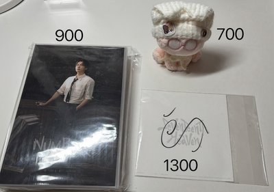圓佑小盤