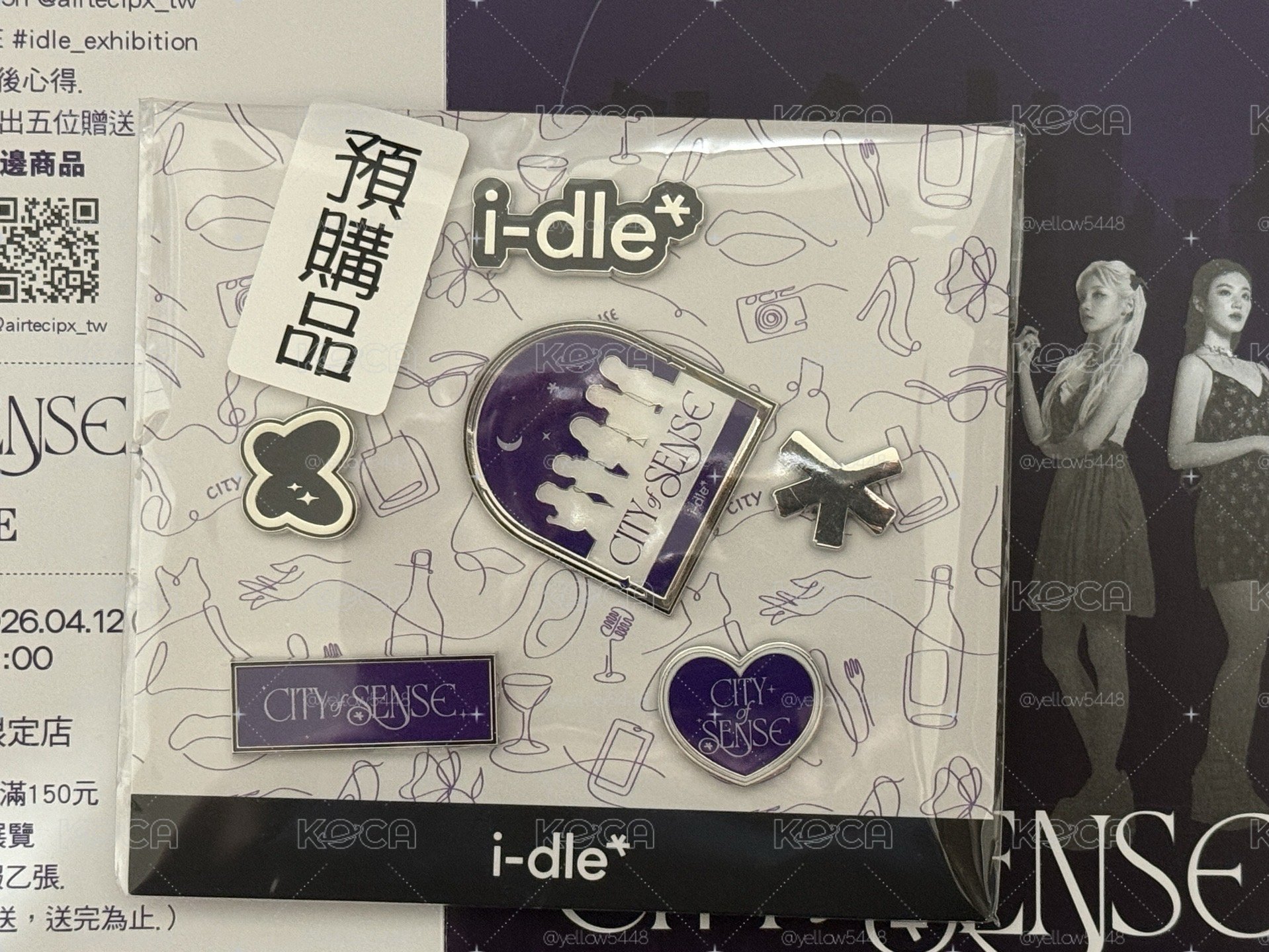 展覽 金屬徽章