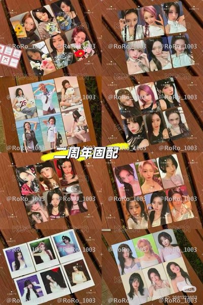 預購｜Babymonster 二週年紀念冊3本