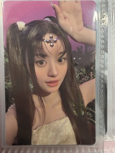 美美的minju