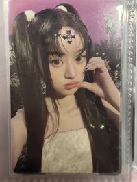電子專固配