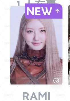 藍1