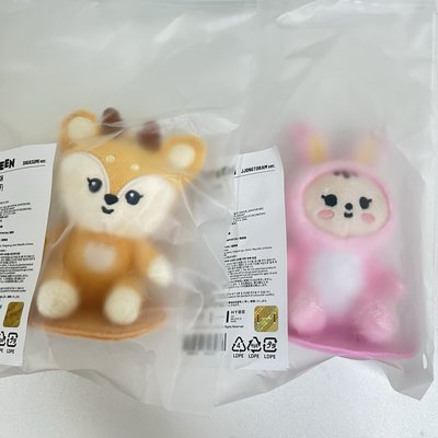 MINITEEN 漢秀坐娃