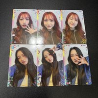SANGT一套