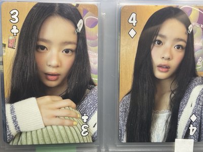 現貨｜2023SG Hanni年曆小卡