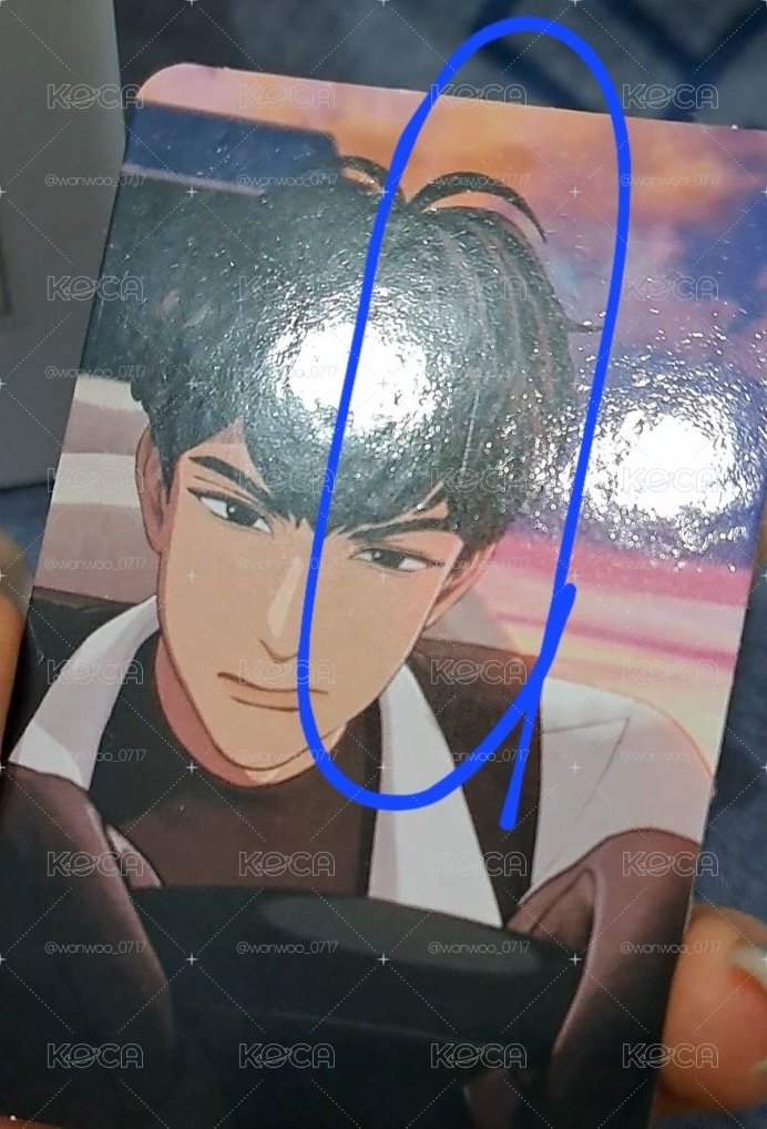 PLAVE 迷二MS特典 河玟