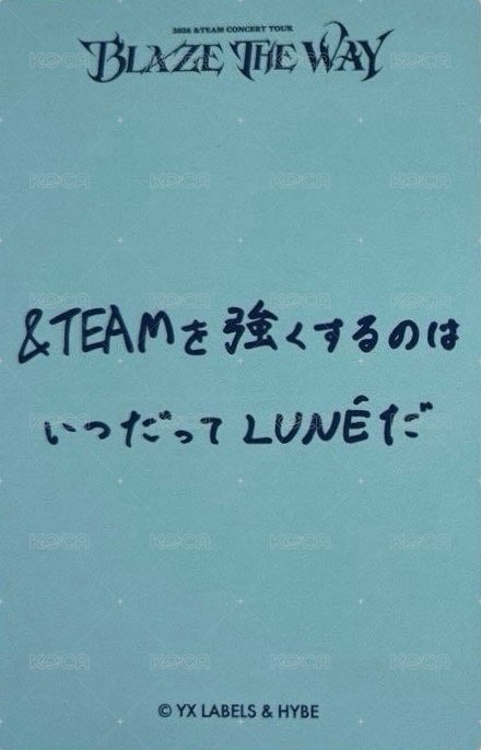 BTW 隨機卡 _D 背面