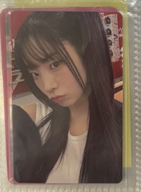 新國立滿額多