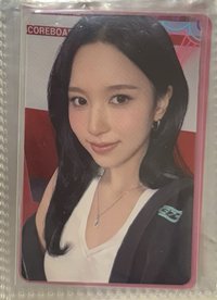 新國立滿額南