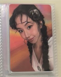 專卡彩1