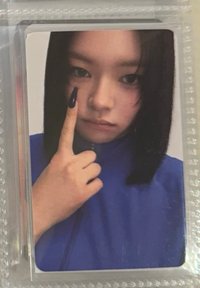 專卡定1