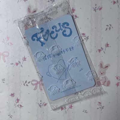 JIWOO｜Focus sr3.0 「給你宇宙好不好」