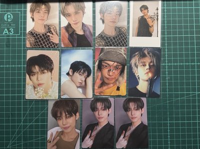 TXT 🦊