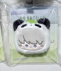 毛絨徽章 沈星回