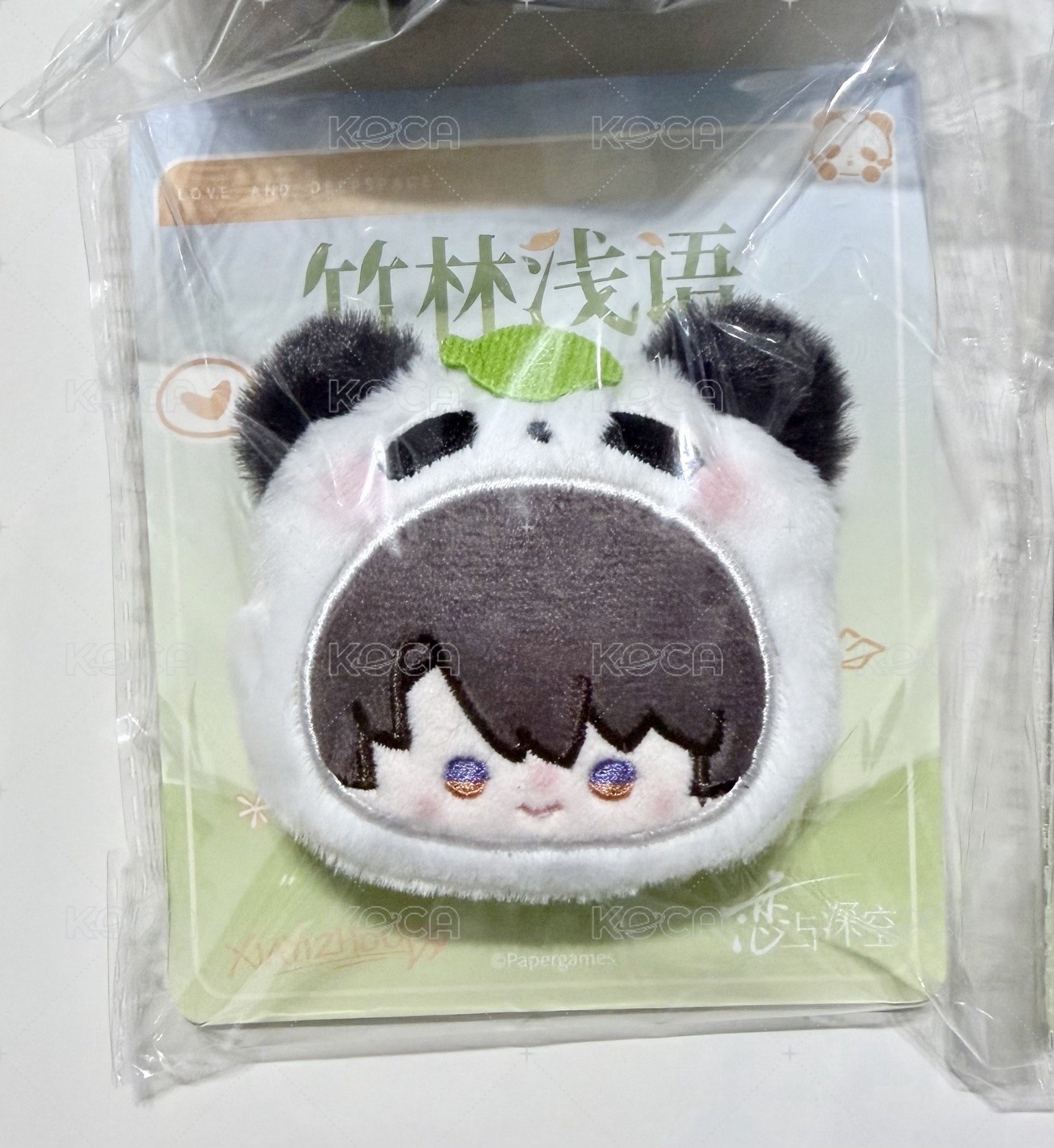 毛絨徽章 夏以晝