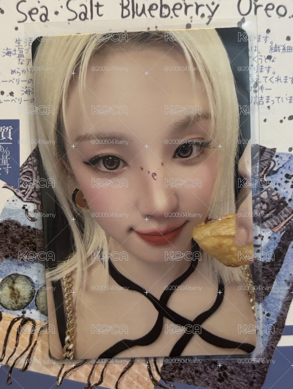💙蛋塔琦 一元起標💙